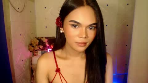 Snapshot of itgirl_cathy chatting on February 28, 2025, 11:45 pm CathCathy online show from February 28, 2025, 11:45 pm