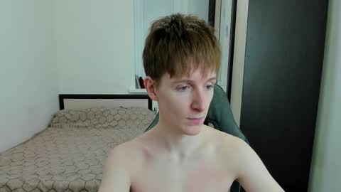 Snapshot of ithan_red chatting on January 11, 2026, 8:14 pm Ethan online show from January 11, 2026, 8:14 pm