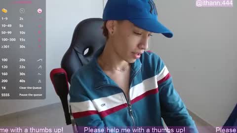 Ithan online show from March 1, 2026, 8:55 pm