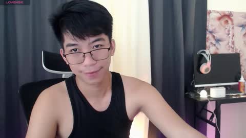 itsme_cxhennn online show from January 11, 2026, 9:53 pm