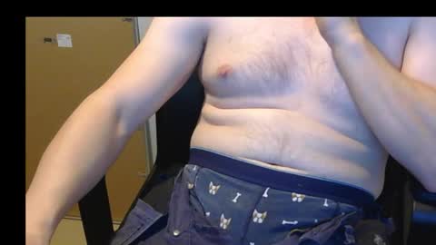 itsmealexp123 online show from February 23, 2026, 6:49 pm