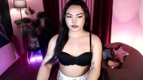 Snapshot of itsmesianaa29 chatting on February 5, 2026, 1:54 am Siana online show from February 5, 2026, 1:54 am