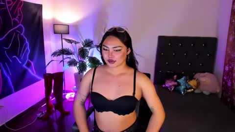 Snapshot of itsmesianaa29 chatting on March 29, 2026, 8:47 am Siana online show from March 29, 2026, 8:47 am