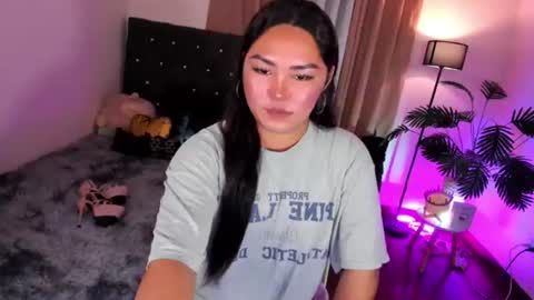 Snapshot of itsmesianaa29 chatting on July 6, 2026, 12:02 pm Siana online show from July 6, 2026, 12:02 pm
