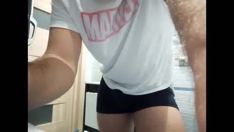 Snapshot of ivanes888 chatting on December 14, 2025, 3:34 am Mickey online show from December 14, 2025, 3:34 am