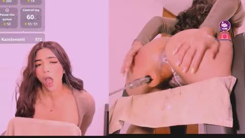 Ivanna online show from October 17, 2025, 7:27 pm