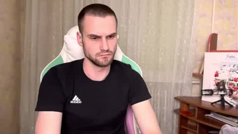 iveran online show from December 14, 2025, 6:56 pm