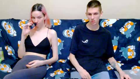 Ivy and Lester online show from November 23, 2025, 6:02 am