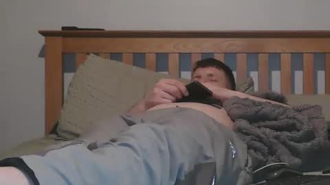 Snapshot of j281133 chatting on October 14, 2025, 10:54 pm Big 8 online show from October 14, 2025, 10:54 pm