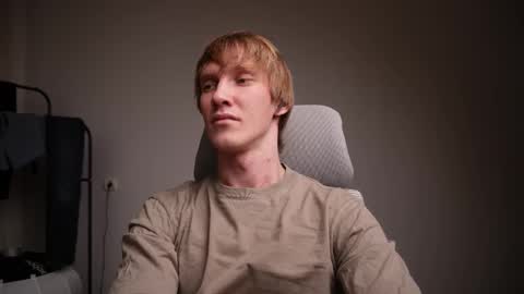 Danny online show from January 12, 2026, 3:17 pm