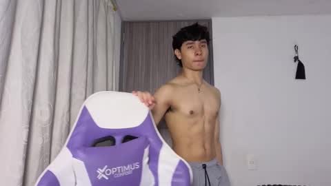 Noah online show from October 15, 2025, 3:34 pm