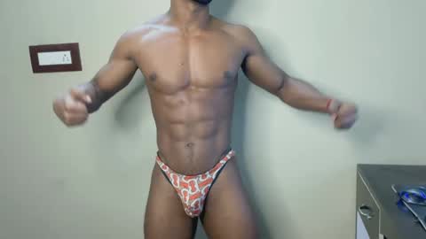 Snapshot of jace_desi chatting on December 3, 2024, 6:17 pm Jace online show from December 3, 2024, 6:17 pm