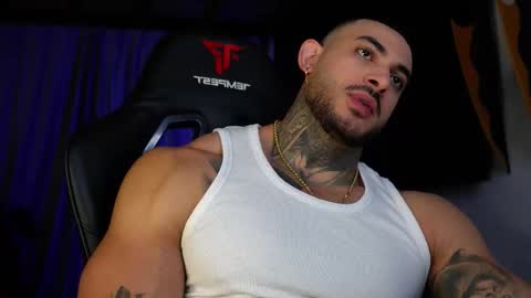 JC online show from December 16, 2025, 7:46 am