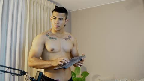 Jackson Bell online show from February 3, 2025, 12:36 pm