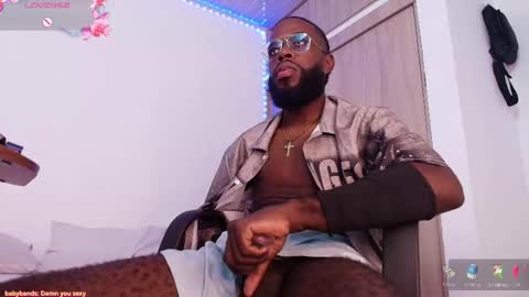 Snapshot of jacksonking27 chatting on February 21, 2026, 12:11 am Jackson online show from February 21, 2026, 12:11 am