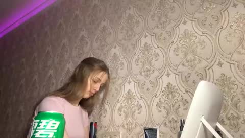 Jane online show from November 25, 2025, 9:20 am