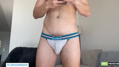 Jake online show from January 13, 2026, 8:47 pm