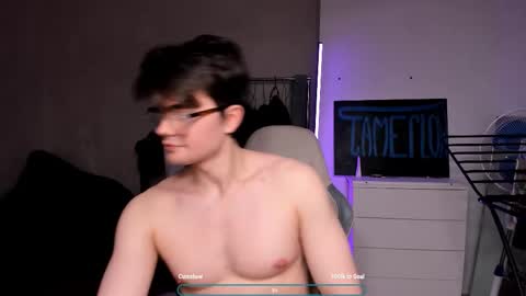 Hey there Im Jame online show from February 3, 2026, 7:41 pm