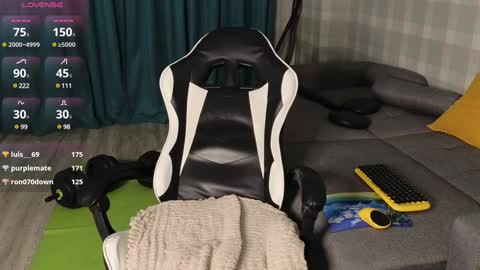 James online show from February 7, 2025, 4:03 pm