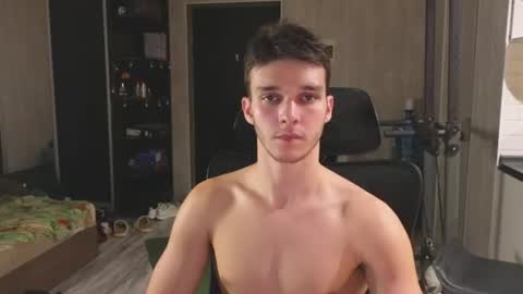 Snapshot of james_friends chatting on June 9, 2026, 9:37 pm James online show from June 9, 2026, 9:37 pm