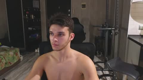 Snapshot of james_friends chatting on June 10, 2026, 7:35 pm James online show from June 10, 2026, 7:35 pm
