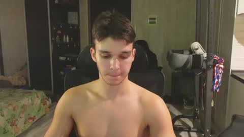 Snapshot of james_friends chatting on June 24, 2026, 8:52 pm James online show from June 24, 2026, 8:52 pm