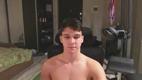 Snapshot of james_friends chatting on July 20, 2026, 10:34 pm James online show from July 20, 2026, 10:34 pm