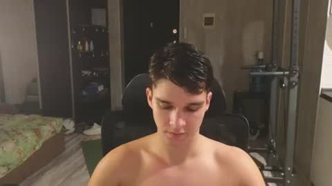 Snapshot of james_friends chatting on July 29, 2026, 9:35 pm James online show from July 29, 2026, 9:35 pm