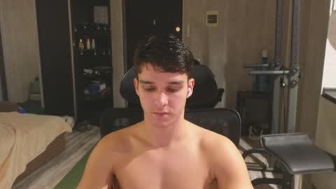 Snapshot of james_friends chatting on July 31, 2026, 11:04 pm James online show from July 31, 2026, 11:04 pm