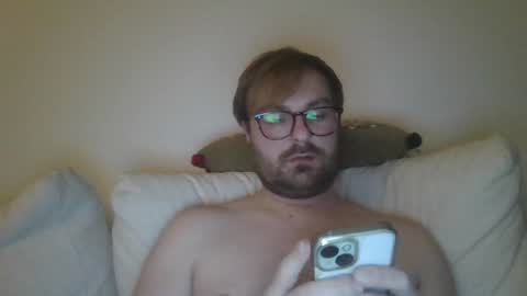 Snapshot of james_heron chatting on January 28, 2025, 11:17 pm James Heron online show from January 28, 2025, 11:17 pm