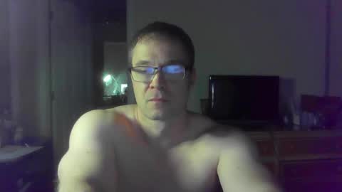 jamesjewels online show from December 1, 2025, 3:55 am