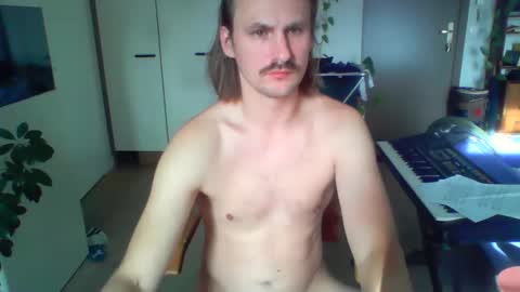 jankujan online show from November 4, 2025, 8:46 am