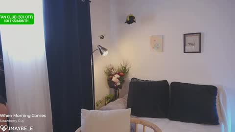 Snapshot of janne_maybe chatting on September 27, 2025, 3:17 pm jmaybe e online show from September 27, 2025, 3:17 pm