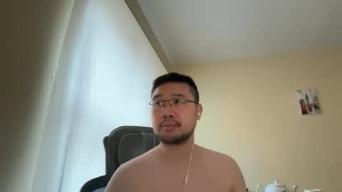 Jason Ryu online show from March 13, 2026, 9:38 am