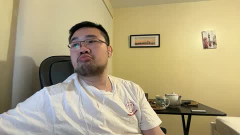 Jason Ryu online show from March 22, 2026, 8:56 pm