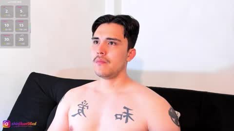 Jason online show from March 27, 2026, 12:16 pm