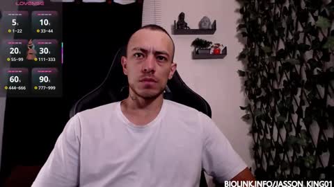 JKing  online show from December 16, 2025, 11:59 am