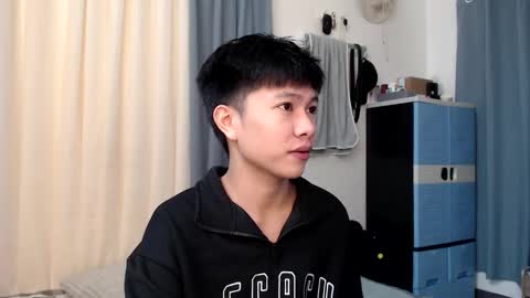 Ur Jaylord online show from December 20, 2025, 7:54 pm