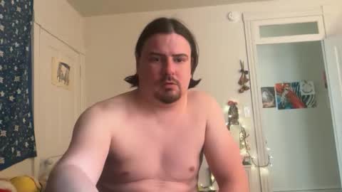 jayboschi online show from November 13, 2025, 6:18 pm