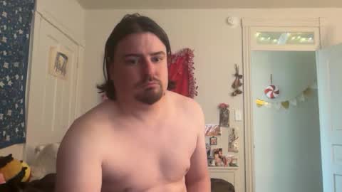 Snapshot of jayboschi chatting on November 24, 2025, 6:07 pm jayboschi online show from November 24, 2025, 6:07 pm