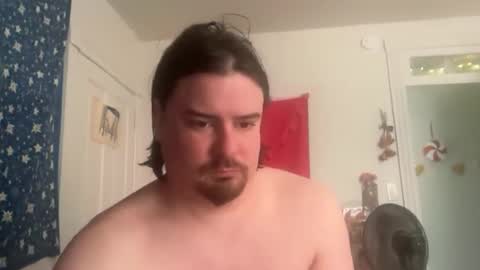 Snapshot of jayboschi chatting on December 3, 2025, 3:43 pm jayboschi online show from December 3, 2025, 3:43 pm