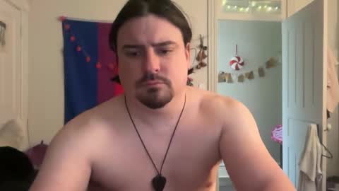 Snapshot of jayboschi chatting on December 22, 2025, 6:05 pm jayboschi online show from December 22, 2025, 6:05 pm