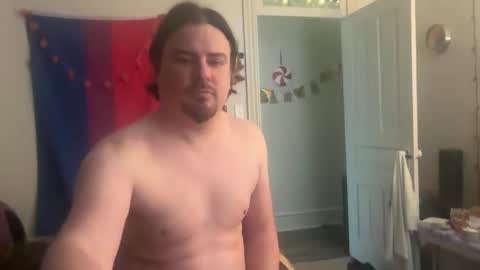 Snapshot of jayboschi chatting on January 6, 2026, 4:00 pm jayboschi online show from January 6, 2026, 4:00 pm