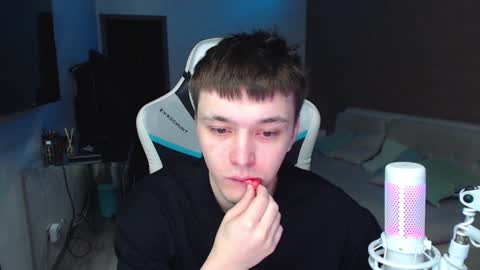Snapshot of jayce_icestone chatting on December 18, 2024, 2:21 am Jayce online show from December 18, 2024, 2:21 am