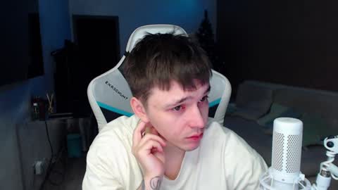 Snapshot of jayce_icestone chatting on December 21, 2024, 3:58 am Jayce online show from December 21, 2024, 3:58 am