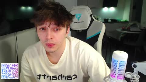 Jayce online show from April 8, 2026, 4:07 pm