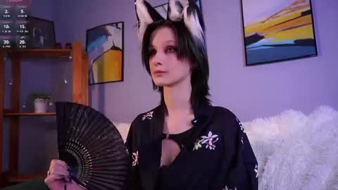Emma online show from July 12, 2026, 1:57 pm