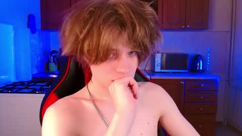 Jeffrey online show from December 15, 2025, 6:56 pm