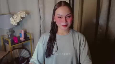 Jelian online show from November 23, 2025, 2:50 pm