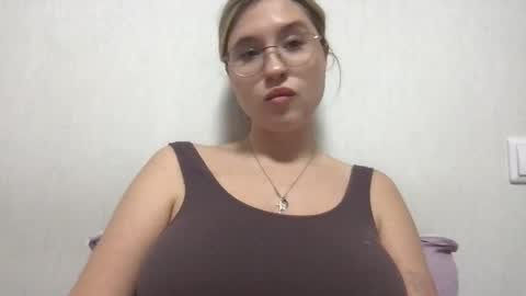 Inna  online show from November 12, 2025, 11:54 am